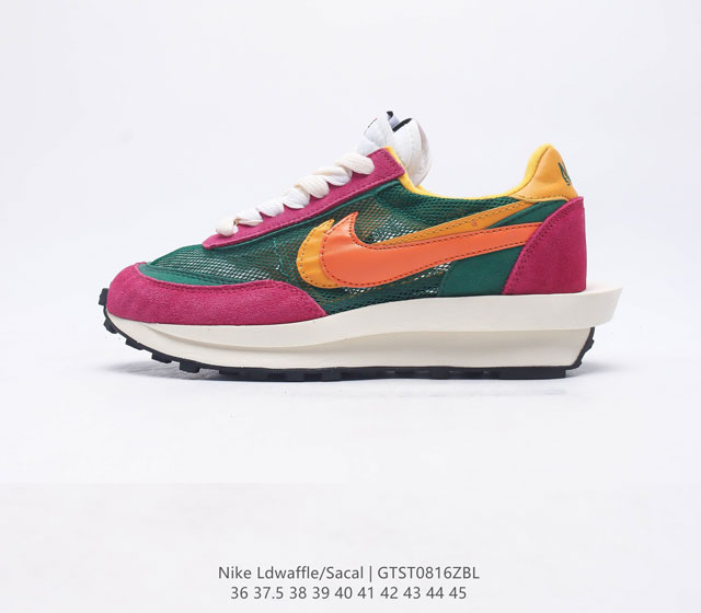 Sacai Nike Ldv Waffle Sacai Nike Ldv Waffle Sacai Ss19 Nike Blazer Dunk Waffle