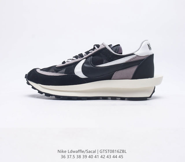 Sacai Nike Ldv Waffle Sacai Nike Ldv Waffle Sacai Ss19 Nike Blazer Dunk Waffle