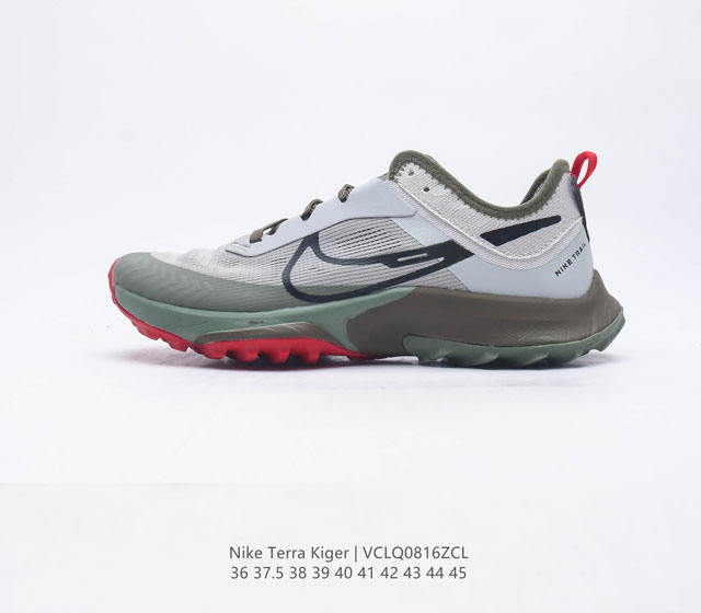 Nike Zoom Terra Kiger Tpu Nike Zoom Terra Kiger Nike Zoom Terra Kiger Nike Zoom