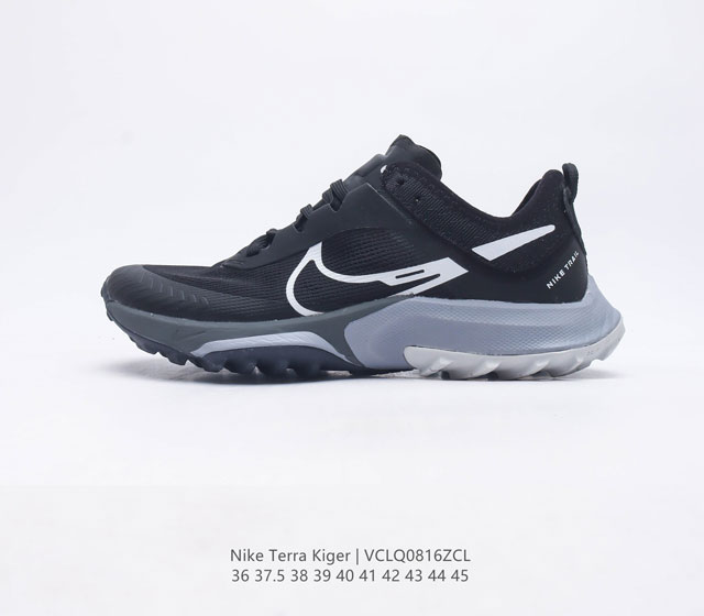 Nike Zoom Terra Kiger Tpu Nike Zoom Terra Kiger Nike Zoom Terra Kiger Nike Zoom