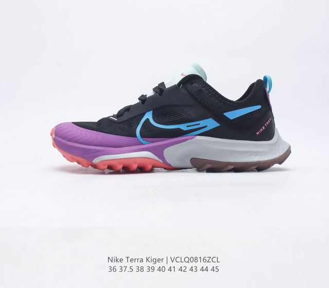 Nike Zoom Terra Kiger Tpu Nike Zoom Terra Kiger Nike Zoom Terra Kiger Nike Zoom