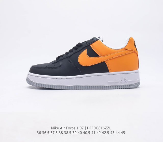 Nike Air Force 1 07 Force 1 Fd0667-100 36 36 5 37 5 38 38 5 39 40 40 5 41 42 42