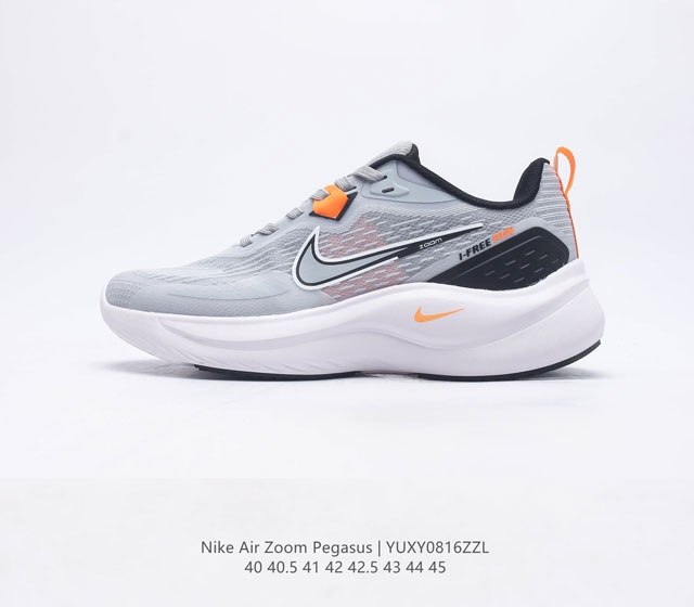 Nike Zoom Pegasus 50% Nike Zoomx Flyknit Da8176 40-45 Yuxy0816Zzl