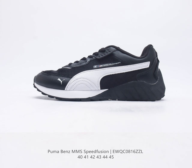 Puma Eva Bmw X Puma Roma M Motorsport Puma 1978 Bmw Mms Roma Bmw Mms Speedboat R