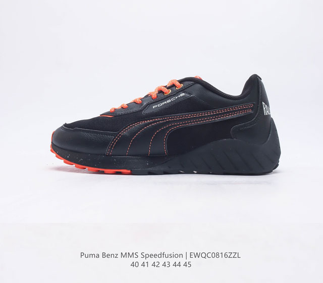 Puma Eva Bmw X Puma Roma M Motorsport Puma 1978 Bmw Mms Roma Bmw Mms Speedboat R