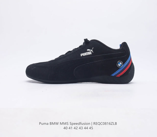 Puma Bmw Mms Speed Eva Logo M 317107 40-45 Reqc0816Zlb