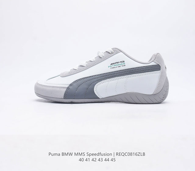 Puma Bmw Mms Speed Eva Logo M 317107 40-45 Reqc0816Zlb