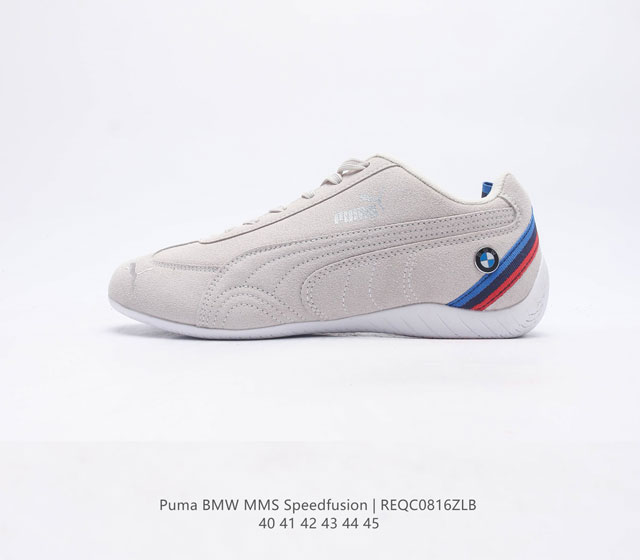 Puma Bmw Mms Speed Eva Logo M 317107 40-45 Reqc0816Zlb