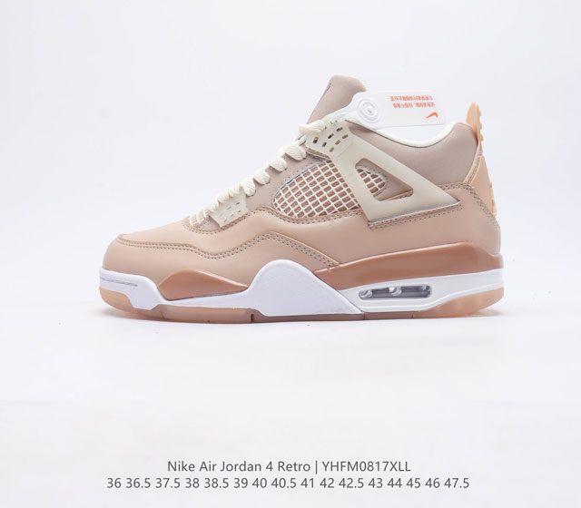 Nike Air Jordan 4 Aj4 Air Sole Dj0675-200 36-47 5 Yhfm0817