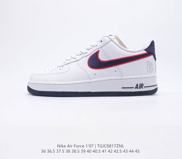 Nike Air Force 1 Low Af1 Force 1 Fj0710-100 36 36 5 37 5 38 38 5 39 40 40 5 41