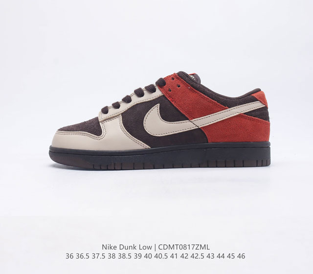 Nike Dunk Low Sb Zoomair Fv0395-200 36 36 5 37 5 38 38 5 39 40 40 5 41 42 42 5