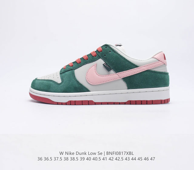 Nike Dunk Low Sb Zoomair Fn8923-061 36 36 5 37 5 38 38 5 39 40 40 5 41 42 42 5