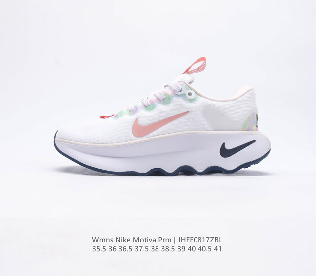 Wmns Nike Motiva Nike Motiva Nike Motiva Comfortgroove Nike Motiva Dv3702 100 3