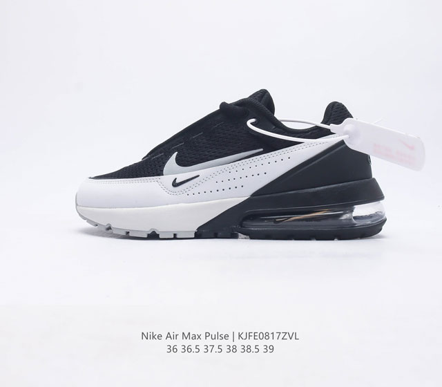 Nike Air Max Pulse Nike Air Max Pulse Nike Air Max Pulse Airmax Nike Air Max Pul