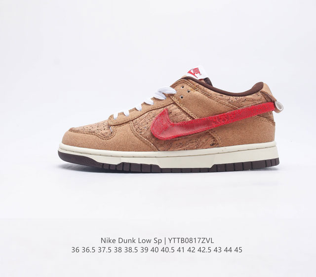 Sb Nike Dunk Low Sp 80 Nike Dunk 1985 Dunk Fn0317 36-45 Yttb0817Zvl