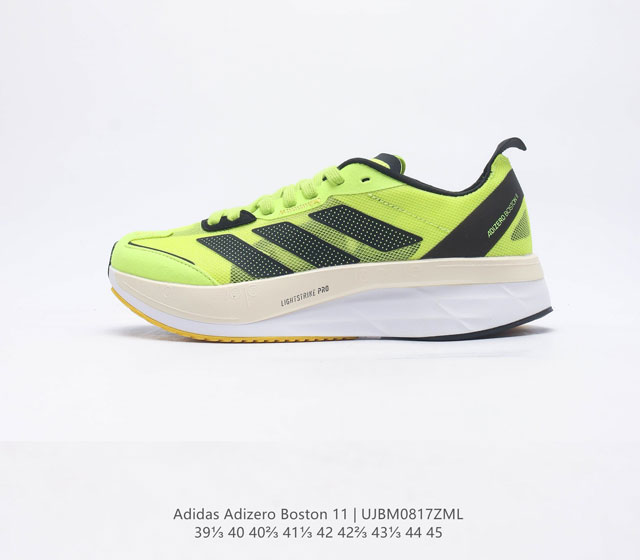 Adidas Adizero Boston 11 Gy9064 39-45 Ujbm0817Zml