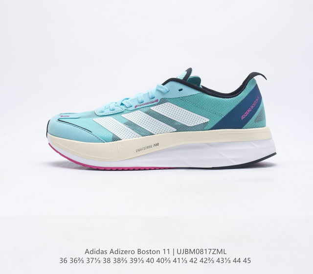 Adidas Adizero Boston 11 Gy9064 36-45 Ujbm0817Zml