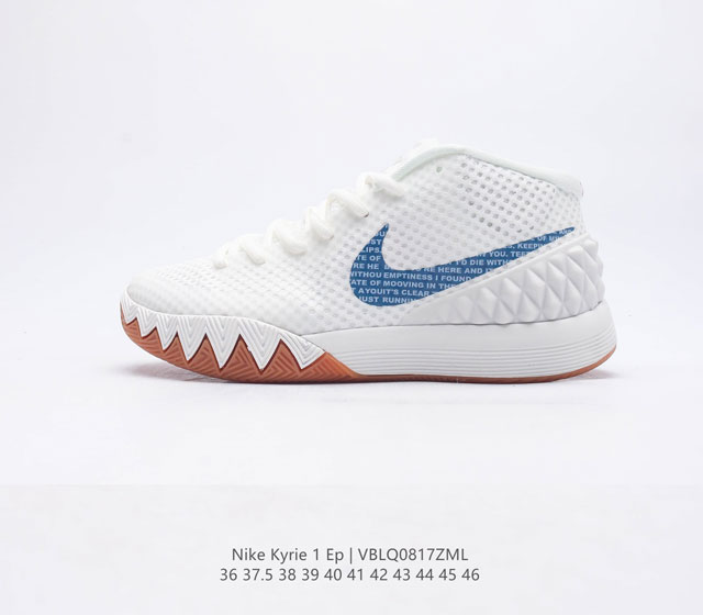 Nike Zoom Kyrie 1 Ep 1 Kyrie 1 Hyperfuse Nike Zoom Phylon 812559 36-46 Vblq0817