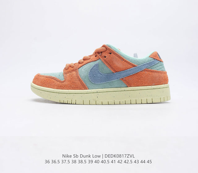 Nike Sb Dunk Low Zoomair Dv5429-800 36 36 5 37 5 38 38 5 39 40 40 5 41 42 42 5