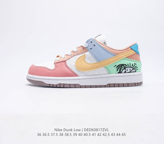 Nike Sb Dunk Low Zoomair Dv5429-800 36 36 5 37 5 38 38 5 39 40 40 5 41 42 42 5