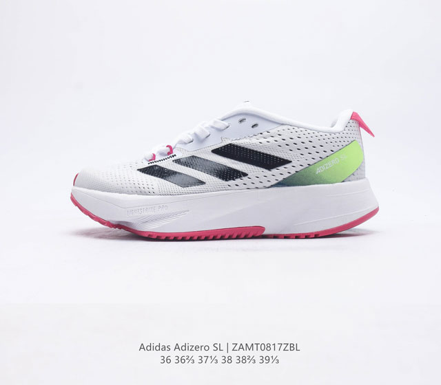 Adidas Adizero Sl Adizero Sl Adidas Adizero Adizero Sl Lightstrike Lightstrike