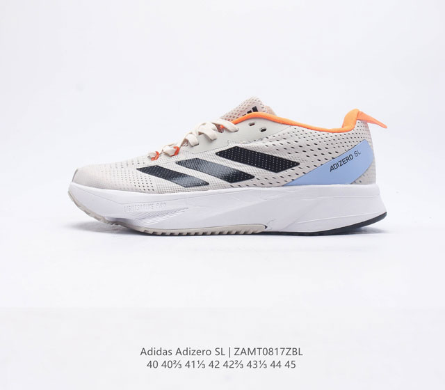 Adidas Adizero Sl Adizero Sl Adidas Adizero Adizero Sl Lightstrike Lightstrike