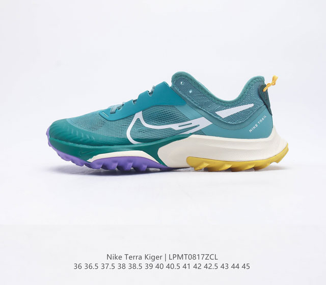 Nike Zoom Terra Kiger Nike Zoom Terra Kiger Tpu Nike Zoom Terra Kiger Nike Zoom