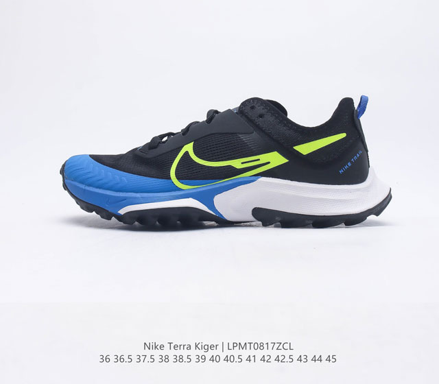 Nike Zoom Terra Kiger Nike Zoom Terra Kiger Tpu Nike Zoom Terra Kiger Nike Zoom