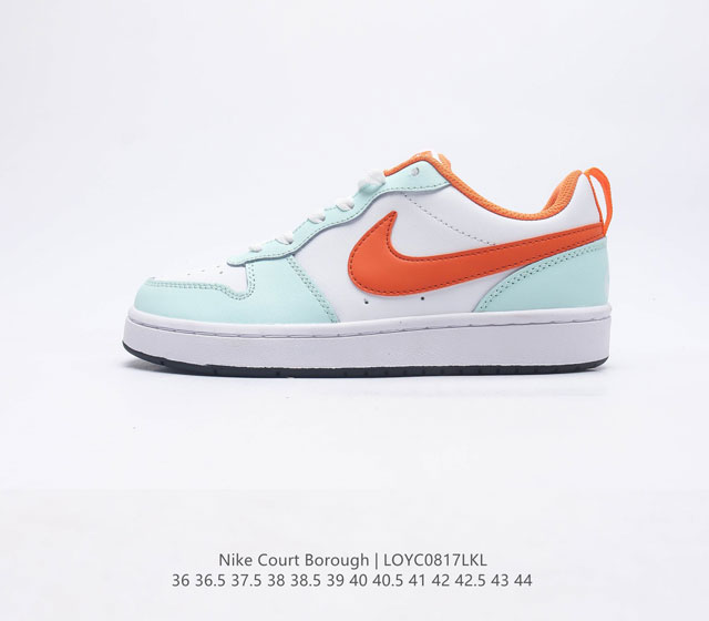 Nike Court Borough Low Do7446 36 36 5 37 5 38 38 5 39 40 40 5 41 42 42 5 43 44