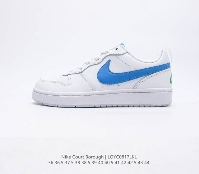 Nike Court Borough Low Do7446 36 36 5 37 5 38 38 5 39 40 40 5 41 42 42 5 43 44