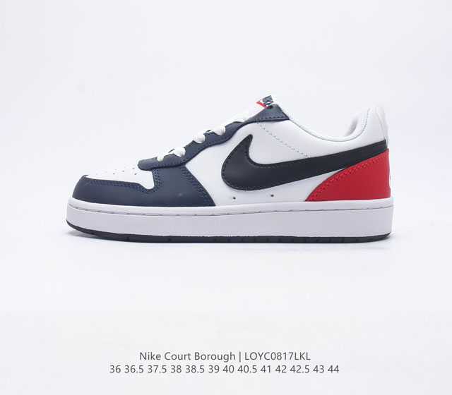 Nike Court Borough Low Do7446 36 36 5 37 5 38 38 5 39 40 40 5 41 42 42 5 43 44