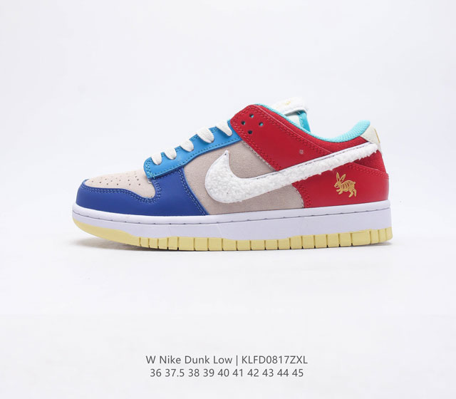 Nb Nike Dunk Low Dunk Dunk 80 Fd4203-111 36-45 Klfd0817