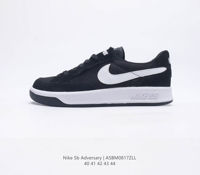 Nike Sb Adversary Nike Sb Adversary 1982 Nike Adversary Ghillie Cj0887 40-44 Asb