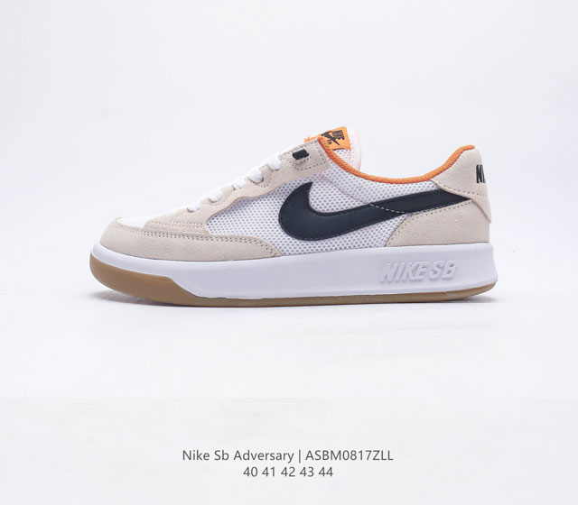 Nike Sb Adversary Nike Sb Adversary 1982 Nike Adversary Ghillie Cj0887 40-44 Asb