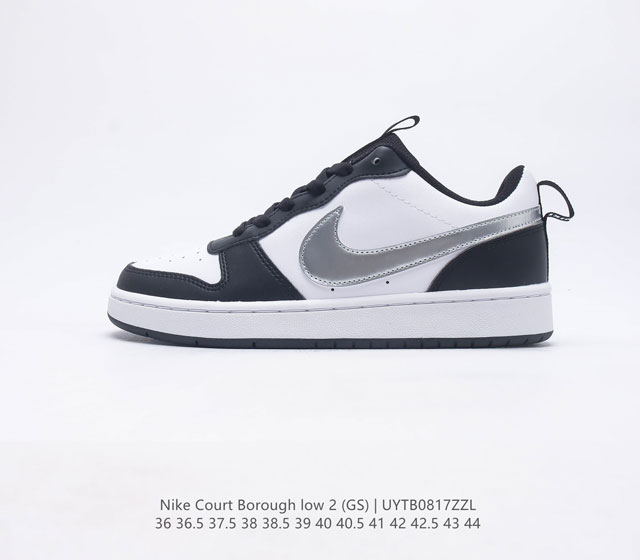 Nike Court Borough Low 2 Se Gs Fb1394-101 36 36 5 37 5 38 38 5 39 40 40 5 41 42