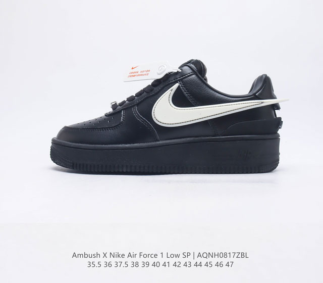 Af1 Ambush X Nk Air Force 1 07 Low Sp Swoosh Ambush Swoosh Dunk Tpu Ambush Forc