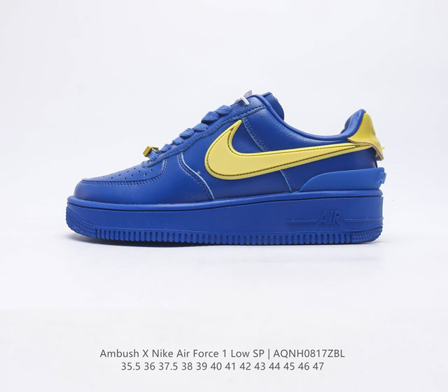 Af1 Ambush X Nk Air Force 1 07 Low Sp Swoosh Ambush Swoosh Dunk Tpu Ambush Forc