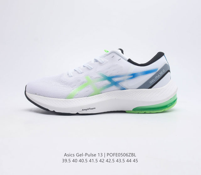 Asics Onitsuka Gel-Pulse13 3D Gel Flytefoam Blast 1011B175-002 39 5 40 40