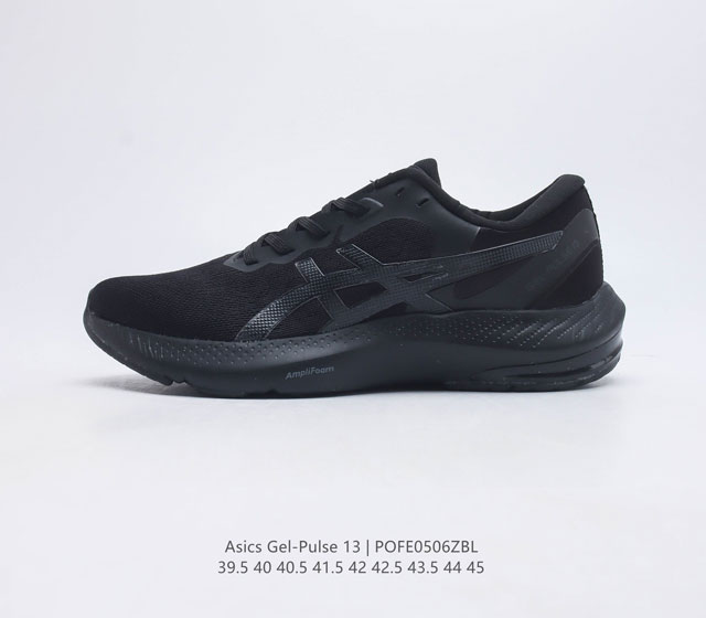 Asics Onitsuka Gel-Pulse13 3D Gel Flytefoam Blast 1011B175-002 39 5 40 40