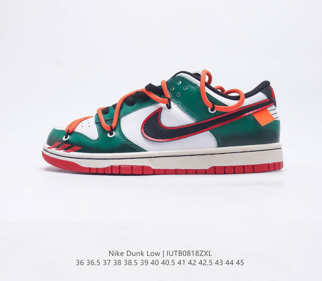 Nike Dunk Low 80 Nike Dunk 1985 Dunk Aa2146 36 36 5 37 5 38 38 5 39 40 40 5 4