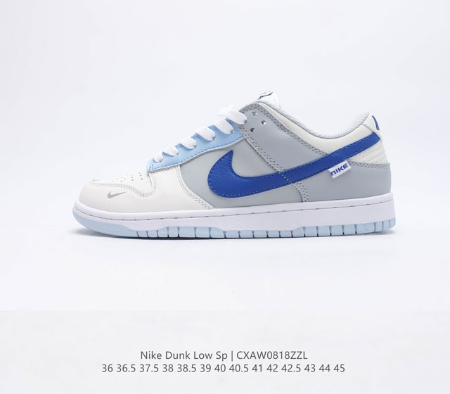 Sb Nike Dunk Low 80 Nike Dunk 1985 Dunk Do9457-100 36 36 5 37 5 38 38 5 39 40