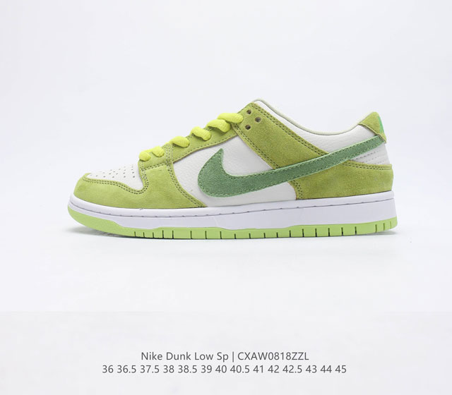 Sb Nike Dunk Low 80 Nike Dunk 1985 Dunk Do9457-100 36 36 5 37 5 38 38 5 39 40