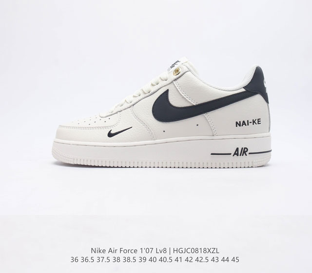 Nike Air Force 1 Lv8 Af1 Air Nk0621-922 36-45 Hgjc0818Xzl