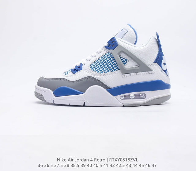 Nike Air Jordan 4 Aj4 Air Sole 408452-116 36-47 Rtxy0818Zvl