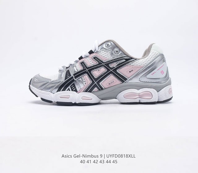 (Asics) Gel-Nimbus 9 Brain Dead X Asics Gel-Nimbus 9 Gel 1201A442-600 40-45 Uyf