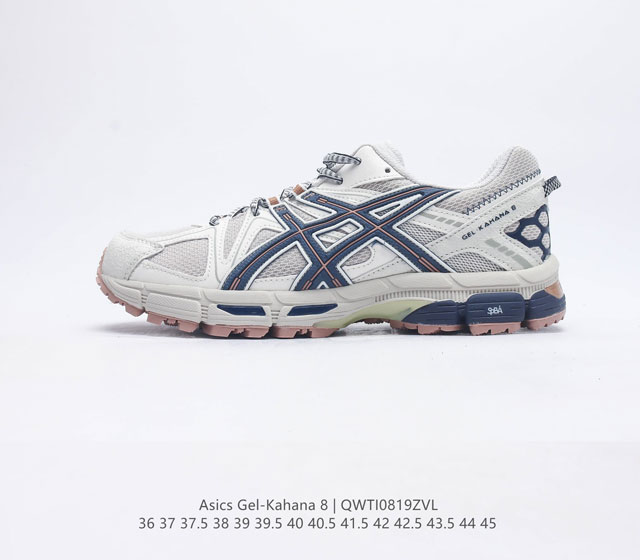 Asics Gel-Kahana 8 Gel-Kahana Gel Speva Dynamic Duomax Ahar Low-Top Gel