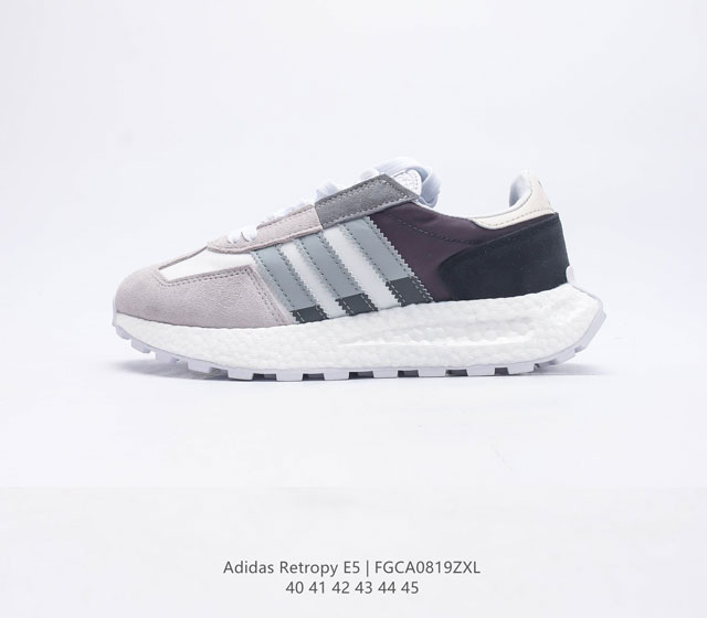 Adidas Retropy Boost E5 W R P E5 Adidas Retropy E5 W R P Adidas Retropy E5