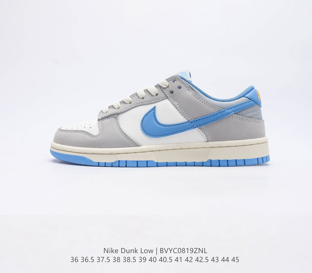 Nike Dunk Low Sb Zoomair Fn7488-133 36 36 5 37 5 38 38 5 39 40 40 5 41 42 42 5