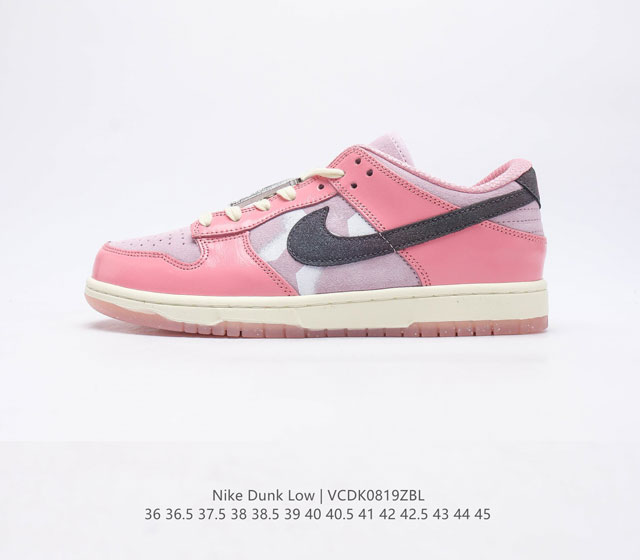 Nike Dunk Low Sb Zoomair Fn8927-621 36 36 5 37 5 38 38 5 39 40 40 5 41 42 42 5