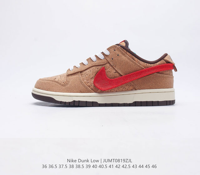 Nike Dunk Low Sb Zoomair Fn0317-121 36 36 5 37 5 38 38 5 39 40 40 5 41 42 42 5